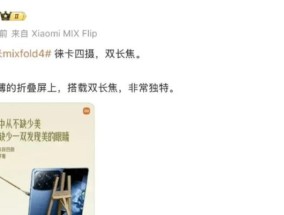 买三部荣耀手机真的不如买一部华为吗？比较后常见问题解答