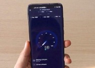 如何顺利迁移小米手机数据到新手机（快速迁移小米手机数据）