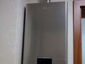 户外燃气热水器（颠覆传统热水器的革新技术）