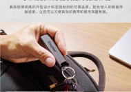 金士顿固态连接手机wifi步骤是什么？