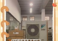 中金移动空调不排水故障检查（解决移动空调不排水问题的有效方法）