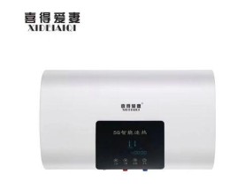 选择大水量热水器的原因及（为什么需要选择水量大的热水器）