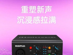 三星手机无法连接电脑解决方法（解决三星手机与电脑连接问题的有效技巧）