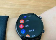 智能手表4运动模式怎么开？开启步骤和使用建议是什么？