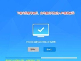 联想Win10摄像头无法正常使用的原因分析与解决方法（摄像头驱动异常导致的问题及解决办法）