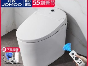 九牧马桶水箱漏水原因及检修方法（马桶水箱漏水的原因分析及九牧马桶水箱的检修方法详解）