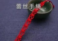 荣耀手机壳支架手绳怎么用？具体操作步骤是什么？