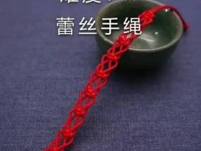 荣耀手机壳支架手绳怎么用？具体操作步骤是什么？