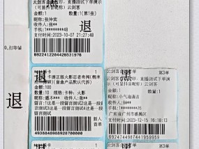 打印机卡电脑问题解决指南（如何解决打印机卡住电脑的常见问题）