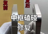 苹果手机照片修复技巧有哪些？效果如何？