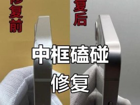苹果手机照片修复技巧有哪些？效果如何？