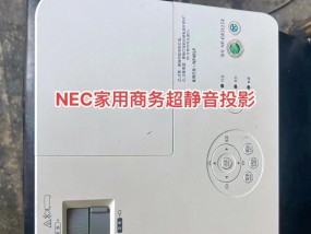 np40lp投影仪的品牌归属是什么？