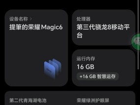 手机突然充不进去电怎么回事？如何快速解决？