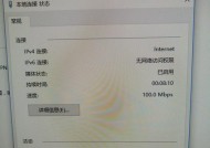 猫如何插无线网卡驱动器？步骤是什么？