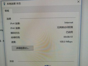 猫如何插无线网卡驱动器？步骤是什么？