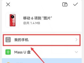 电脑内存卡数据保管技巧是什么？
