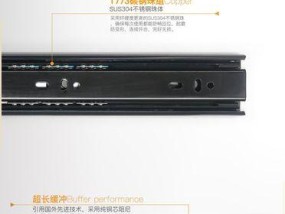 电脑桌键盘隐藏轨道打开方法是什么？