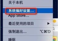 电脑旁边清理图标如何关闭？影响系统性能吗？