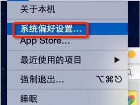 电脑旁边清理图标如何关闭？影响系统性能吗？