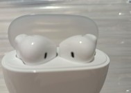 荣耀耳机声音设置方法有哪些？