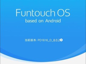 现在手机什么系统最好用？2024年最新手机操作系统对比分析？