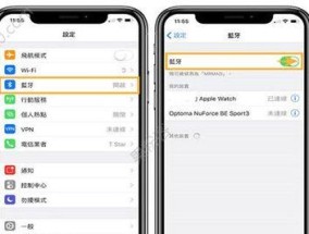 印品诺蓝牙耳机的正确使用方法是什么？