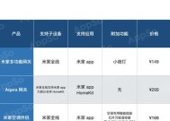 移动网关最新版本号是多少？更新内容有哪些？