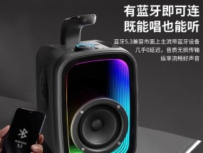 索爱音响音质差如何解决？有哪些提升音质的技巧？