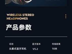 汽车降噪应该使用哪种音效？