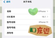 华为桌面动态小组件添加教程（华为手机桌面如何添加动态小组件）
