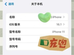 华为桌面动态小组件添加教程（华为手机桌面如何添加动态小组件）