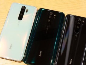 Redmi Note 8 Pro价格是多少？购买时需要注意什么？