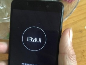 手机关机后打不开机怎么办？如何快速解决？