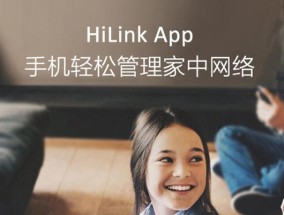 华为Ws852路由器的市场价位是多少？价位与性能如何匹配？