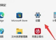 电脑关机转圈原因及解决办法？