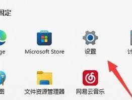 电脑关机转圈原因及解决办法？