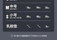 宏碁充电魔方的使用方法是什么？