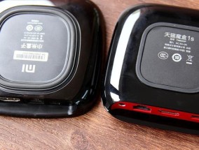 天猫魔盒显示器不亮的解决方法（快速解决你的显示器亮度问题）