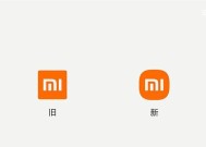 小米七平板新旧鉴别方法有哪些？