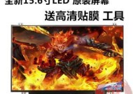 索尼显示器视频安装的步骤是什么？