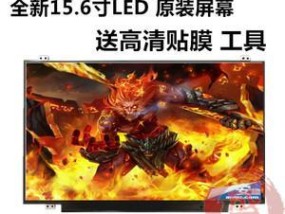 索尼显示器视频安装的步骤是什么？