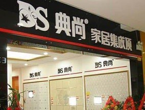解决跑步机E005故障的方法（保持跑步机安全和高效运行的关键）