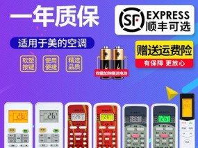 游戏机顶盒顺丰包邮怎么用？使用流程是怎样的？