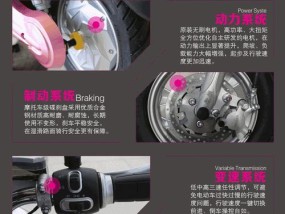 电瓶车线路接法？接线后如何确保安全使用？