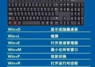 抖音键盘标示代表什么？如何正确理解这些标示？