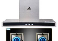 燃气灶安全套的更换时间与方法（延长燃气灶使用寿命的关键一步）