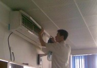 中央空调安装后未接电怎么办（解决中央空调未接电的实用方法）