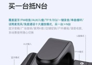 索爱x22音响的性能如何？