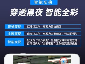 手机车里摄像头使用方法是什么？拍摄效果如何？