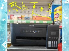 复印机不复位的问题及解决方法（如何处理复印机无法复位的情况）